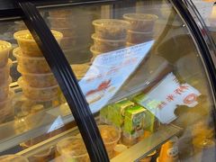 -沁麦源过桥米线(总店)
