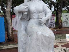 -万绿园