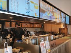 -长春堂顺时而饮(前门店)