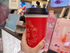 待到山花烂漫时-茶米有言(城市市集龙之梦店)