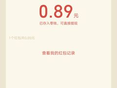 -成都濑川外国语学校