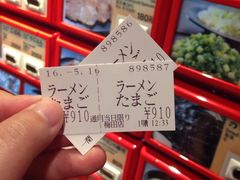 -一兰拉面(梅田阪急东通店)