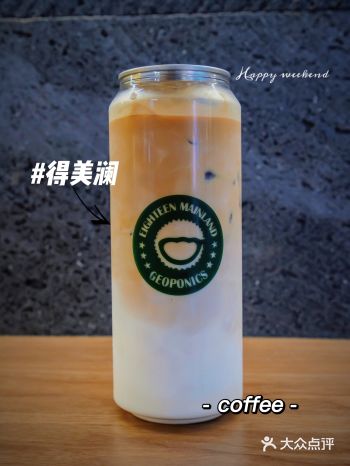 （重庆）已经不想和没喝过的人讲话了…