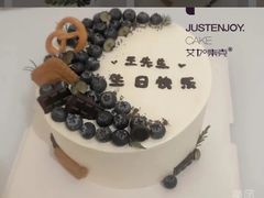 -艾加柒克蛋糕茶歇甜品台(春熙路店)