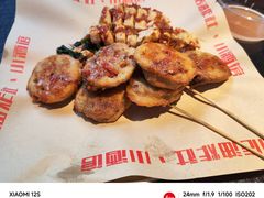 -肉店炸炸炸·爆汁孜然牛肉