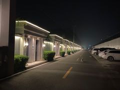 -北京益泉花园酒店