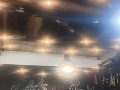 -前门杨记·铜锅涮肉(王府井·故宫店)