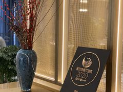 -北京厨房(西安SKP店)