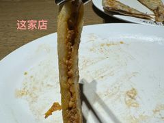 -河沿肉饼Beijing Pie(东华门店)