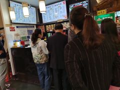 -九炉分座(个园店)