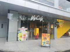 -麦当劳·得来速店(星沙大道店)