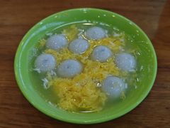 蛋酒芝麻汤圆-三镇民生甜食馆(胜利街总店)