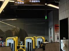 -锐动健身游泳(博地中心店)