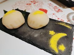 芒果冰皮大福-诚·鳗屋(星摩尔店)