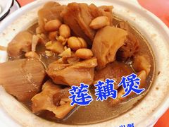 -深运潮州粥(东门店)