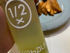 -1/2half西餐(中大国际店)