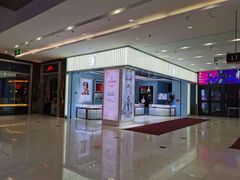 -凯德广场(埃德蒙顿路店)