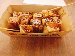 不问豆腐-不问豆腐(朝山街店)