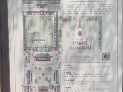 -护国法轮寺