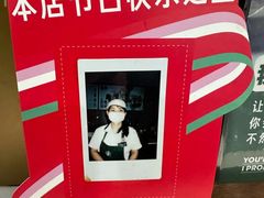 -星巴克(浦东机场T2到达店)