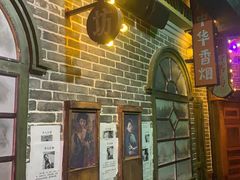 -荒岛实景沉浸密室(江汉路1店)