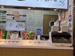 -老乡鸡(南京河西雨润大街店)