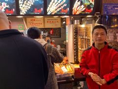 -真味烧烤(解放碑店)