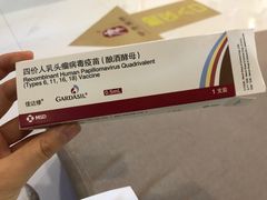 -中康国际体检中心(城阳店)