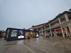 -长沙友阿奥特莱斯