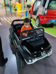 -北京科学中心儿童乐园