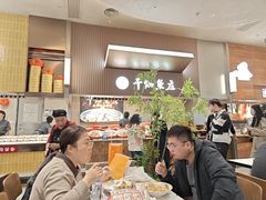 -干锅鱼庄(北京荟聚店)