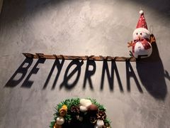-BE NORMAL CAFE(霞溪路店)