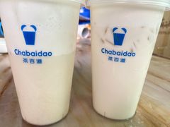 豆乳玉麒麟-茶百道(琉璃场店)