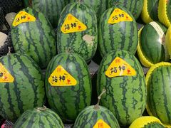 -Olé精品超市(北京合生汇店)
