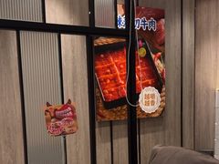 -海底捞火锅(王府井店)