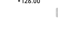 -陈记锅盖面(长江路店)