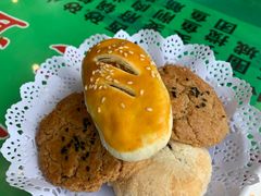 -令氏家外家周秦食府(高新店)