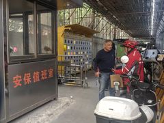 -瑞金医院-门诊部