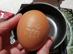 -空之介寿喜烧·和牛放题(恒隆广场店)