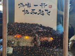 -BUND·FIVE外滩5号(天际店)