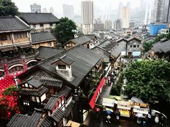 -重庆十八梯传统风貌区