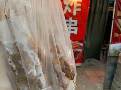 -大学路8号炸串(大学路十四号院店)