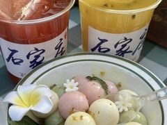 -靓靓蒸虾(中山里店)