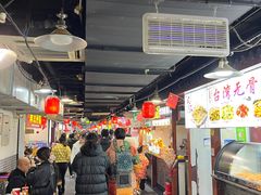 -星隆国际·芜湖小吃街