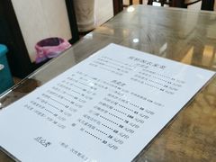 -观桥阁(锦溪店)