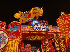 -西安城墙·碑林历史文化景区