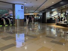 -鹏欣水游城