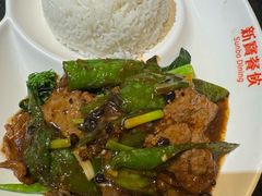 -新宝餐厅(流塘店)