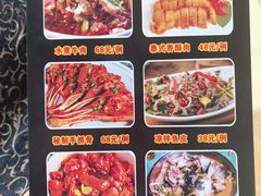 -红旗山庄(圭峰山店)