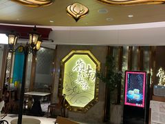 -岭南真味·匠心粤菜(K11店)